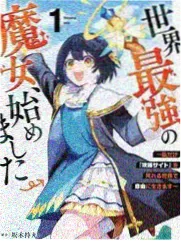 力王漫画单行本版本对比图