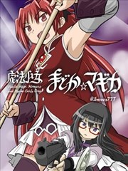 力王漫画阅读顺序指南图