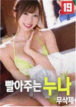 力王漫画招式与力量体系整理